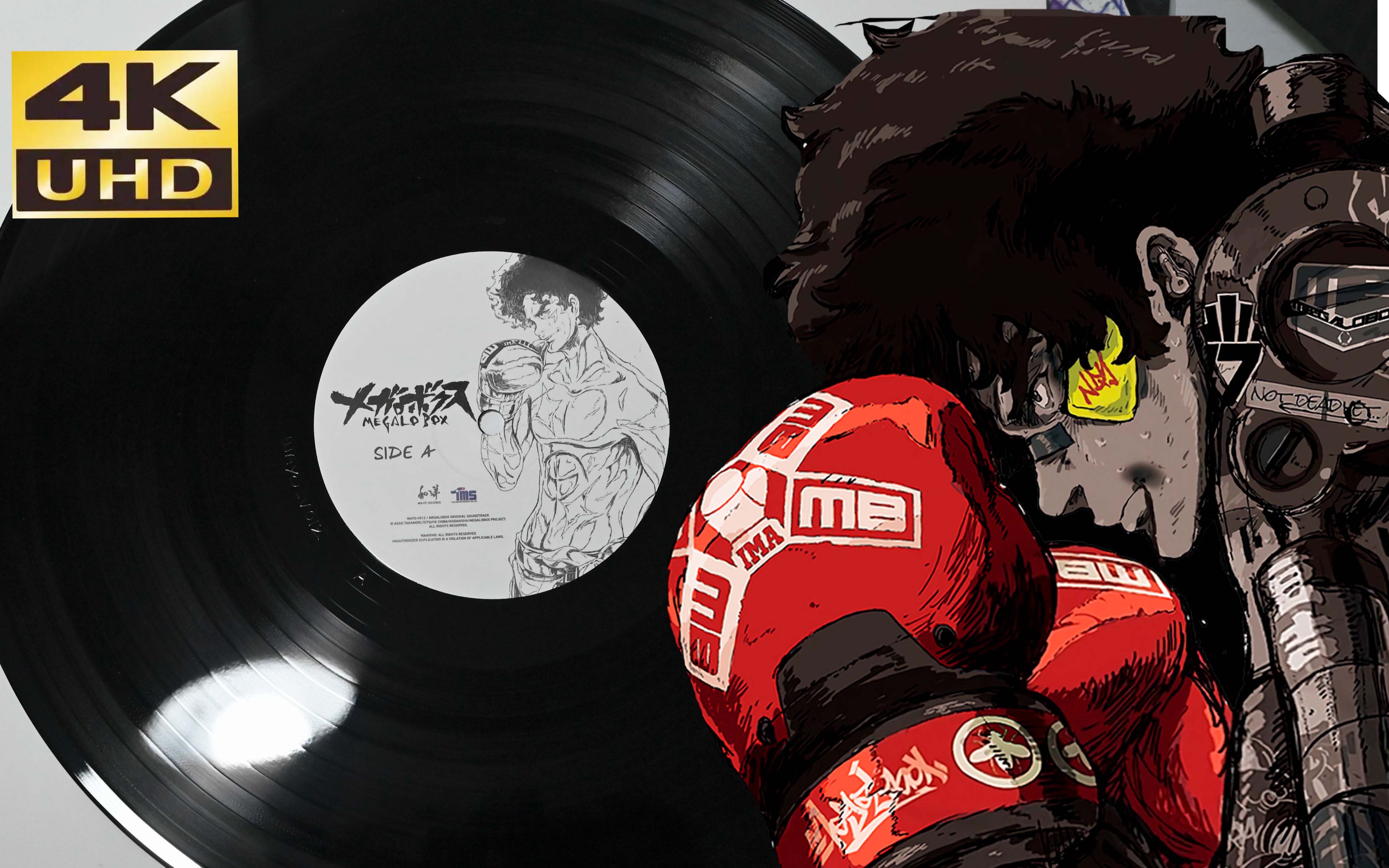 [图]【黑胶内录/音频可视化】拳头才是男人的浪漫-MEGALOBOX ost side-A试听（内附音频文件）