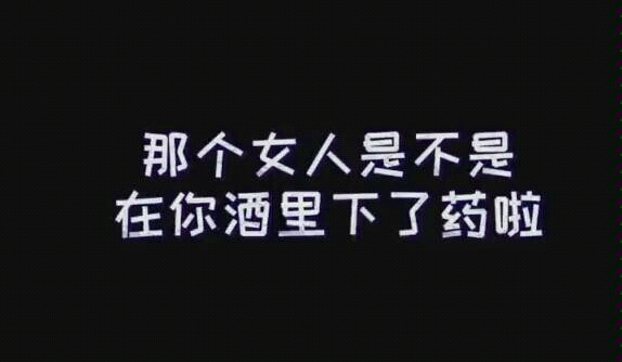 [图]没有男人可以挡住学姐的魅力