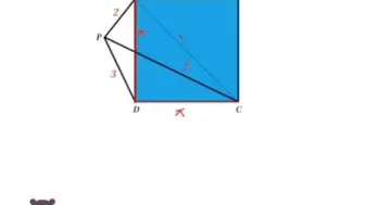 下载视频: #初中数学 几何求值难题解题技巧来啦，托勒密定理也太好用了 #数学解题技巧 #知引教育学业规划