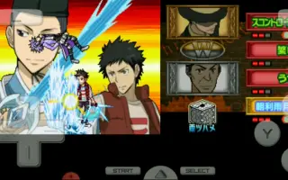 六吊花 搜索结果 哔哩哔哩 Bilibili