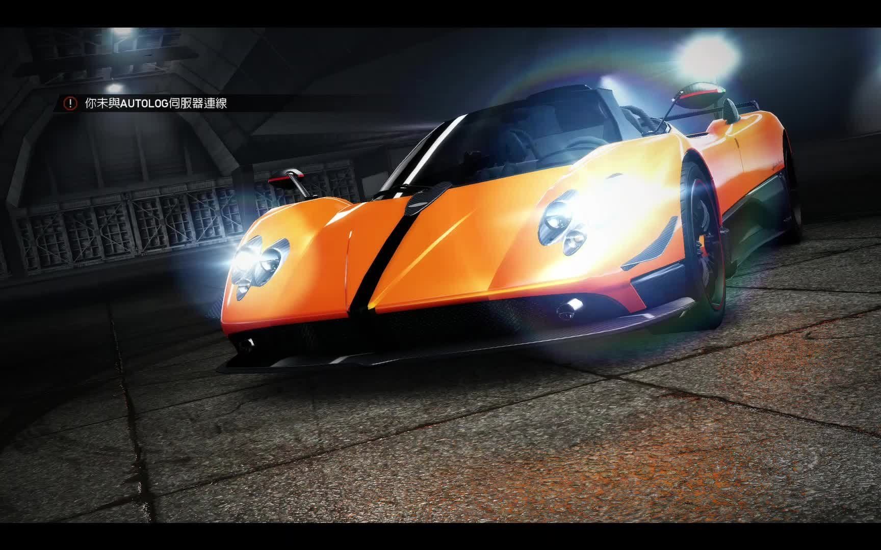 【nfs14 vanishing point 帕加尼试驾】need for speed64 hot
