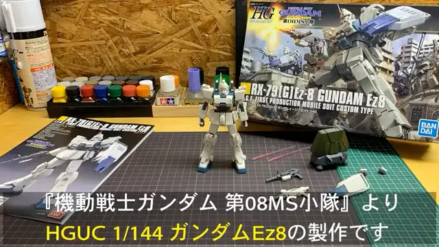 定番のお歳暮 D58-110 Hobby JAPAN 1996年9月号No.327 夏の超特大号 