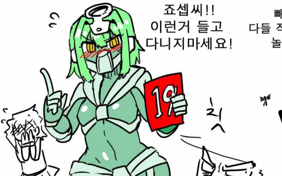 jojo的不妙展开(六)多周目玩家