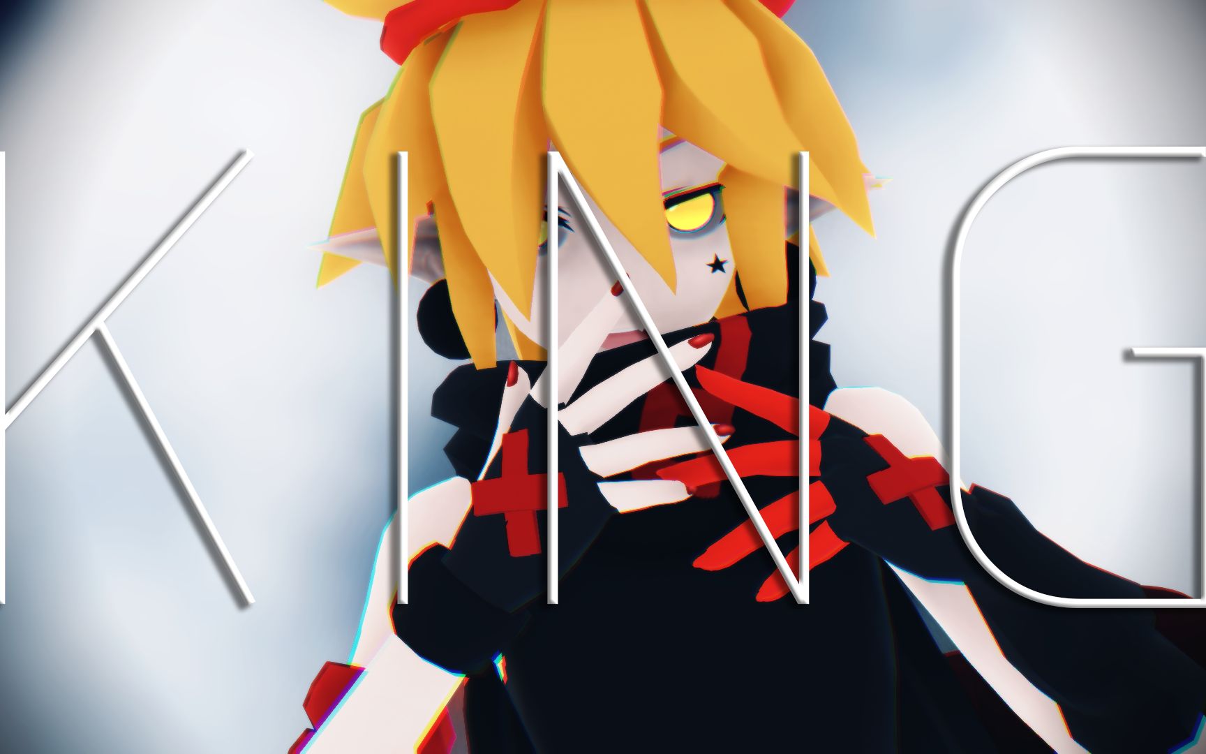 凹凸世界mmd嘉德罗斯king