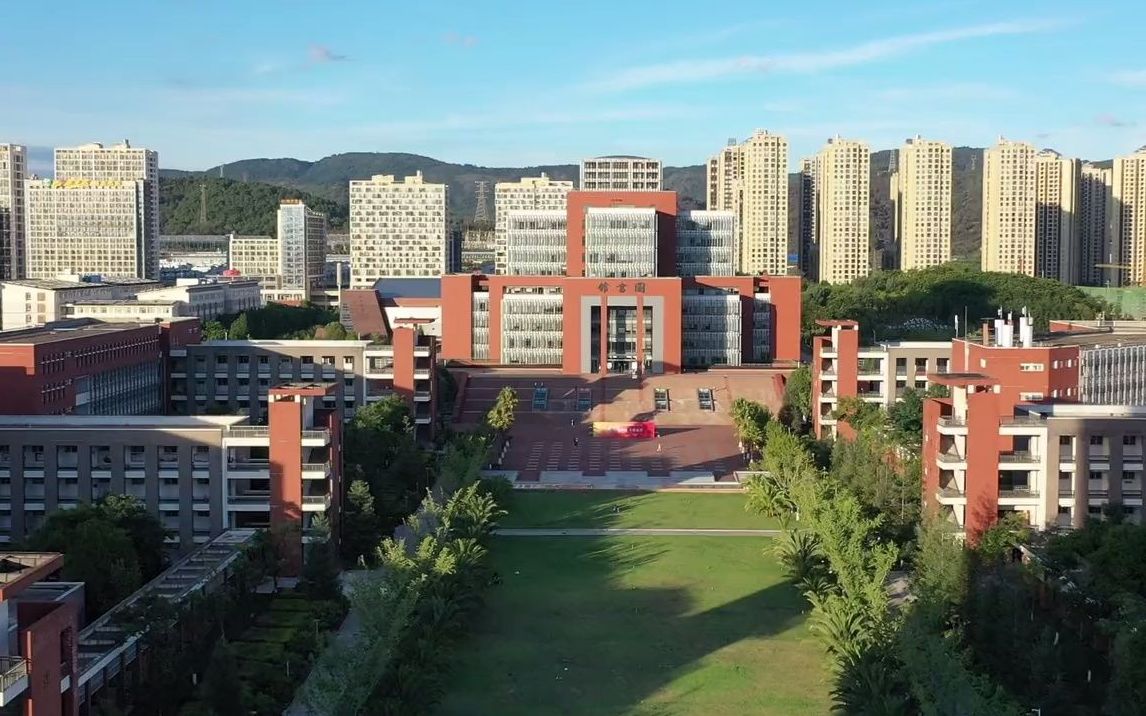 昆明理工大學首部師德宣傳片發佈!