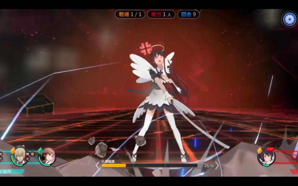 哎嘿女仆装神裂大姐头骂我快骂我哎嘿嘿假装自己是个bt