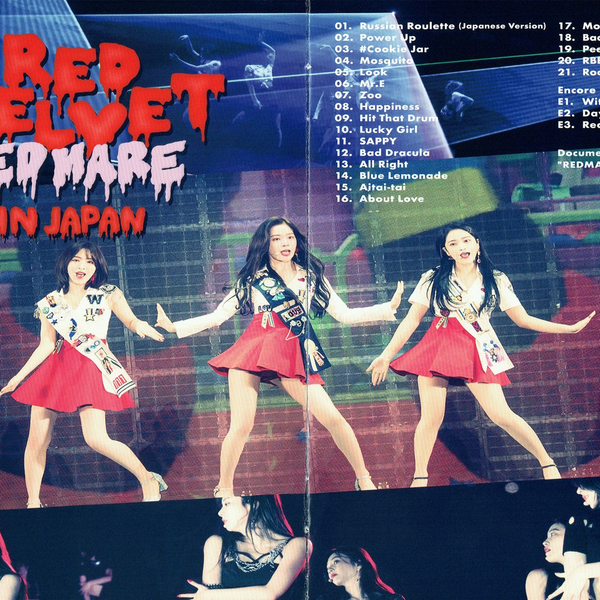 Red Velvet 2nd Concert “REDMARE