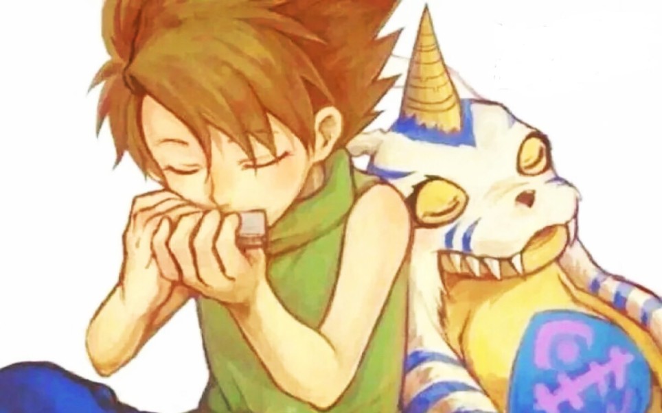 【口琴】高燃催泪 数码宝贝进化曲《brave heart》