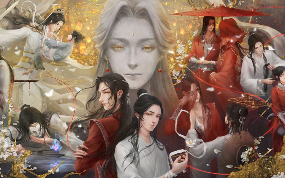 【天官赐福|花怜】天官赐福 百无禁忌(贺天官赐福动画官宣!)哔哩哔哩bilibili