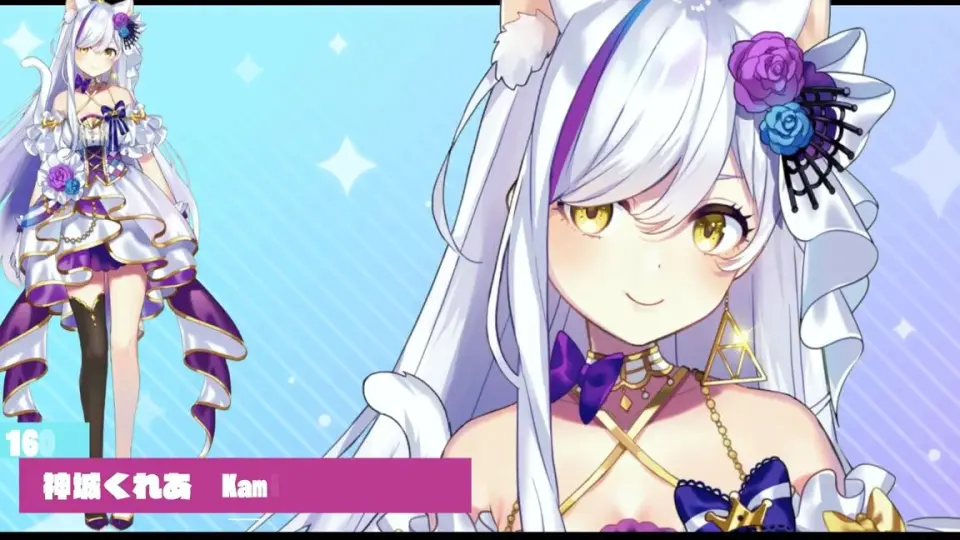 くれあ様 耐難い 