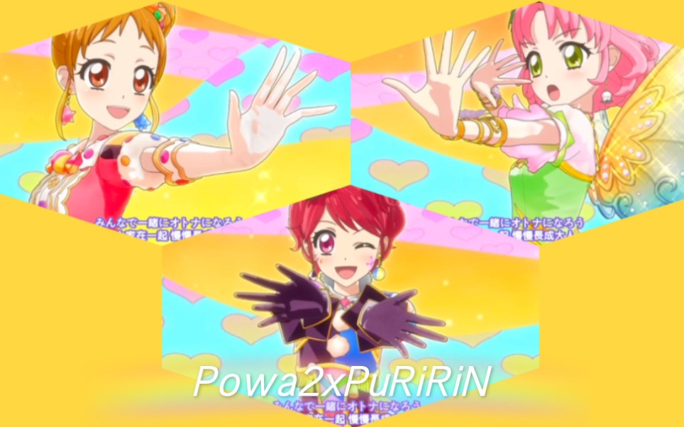 [图]「Powa2xPuRiRiN」有栖川乙女☁︎北大路樱☁︎一之濑枫〖放課後ポニーテール〗||中日字幕