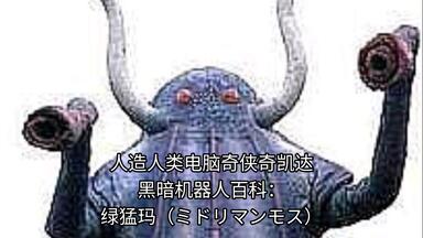 キカイダー01 THE ANIMATION オリジナル サウンドトラック キカイダー01 THE ANIMATION オリジナルサウンドトラック