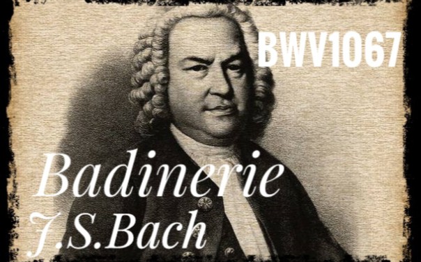 [图]【口琴】BWV1067.谐谑曲Badinerie from Orchestral Suite No.2 in B minor