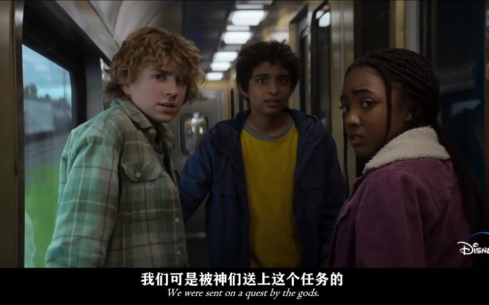 【中英熟/波西杰克逊】全新迪士尼剧集percy jackson正式预告片新鲜
