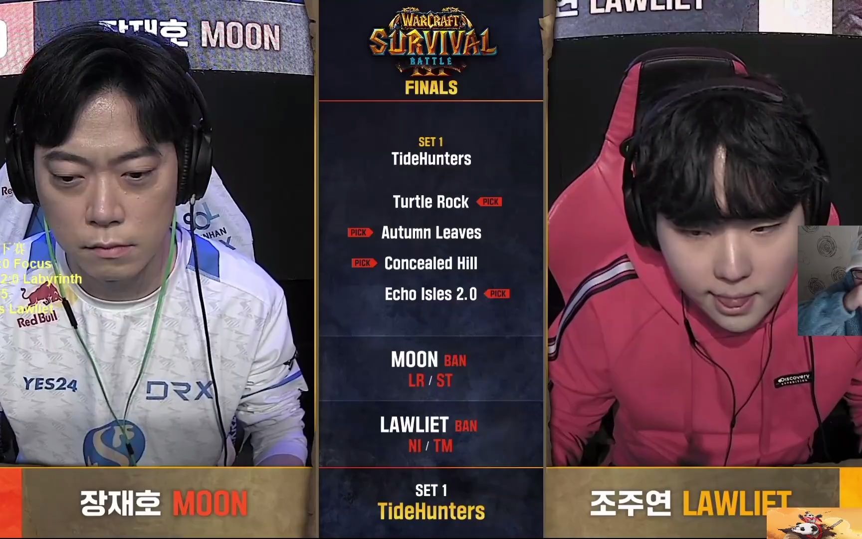 wsb2022 冬 魔兽争霸Ⅲ决赛 moon vs lawliet 五连冠 2023.1.26