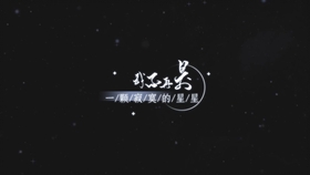 Arashi 夏日con混剪 Arashi的夏天永远不会结束 哔哩哔哩 つロ干杯 Bilibili