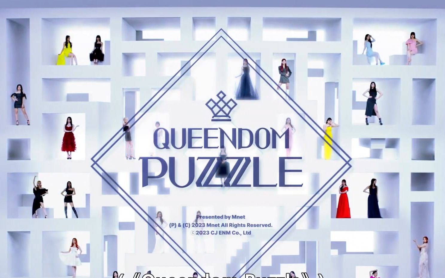 《queendom puzzle》女王拼图 中文e02