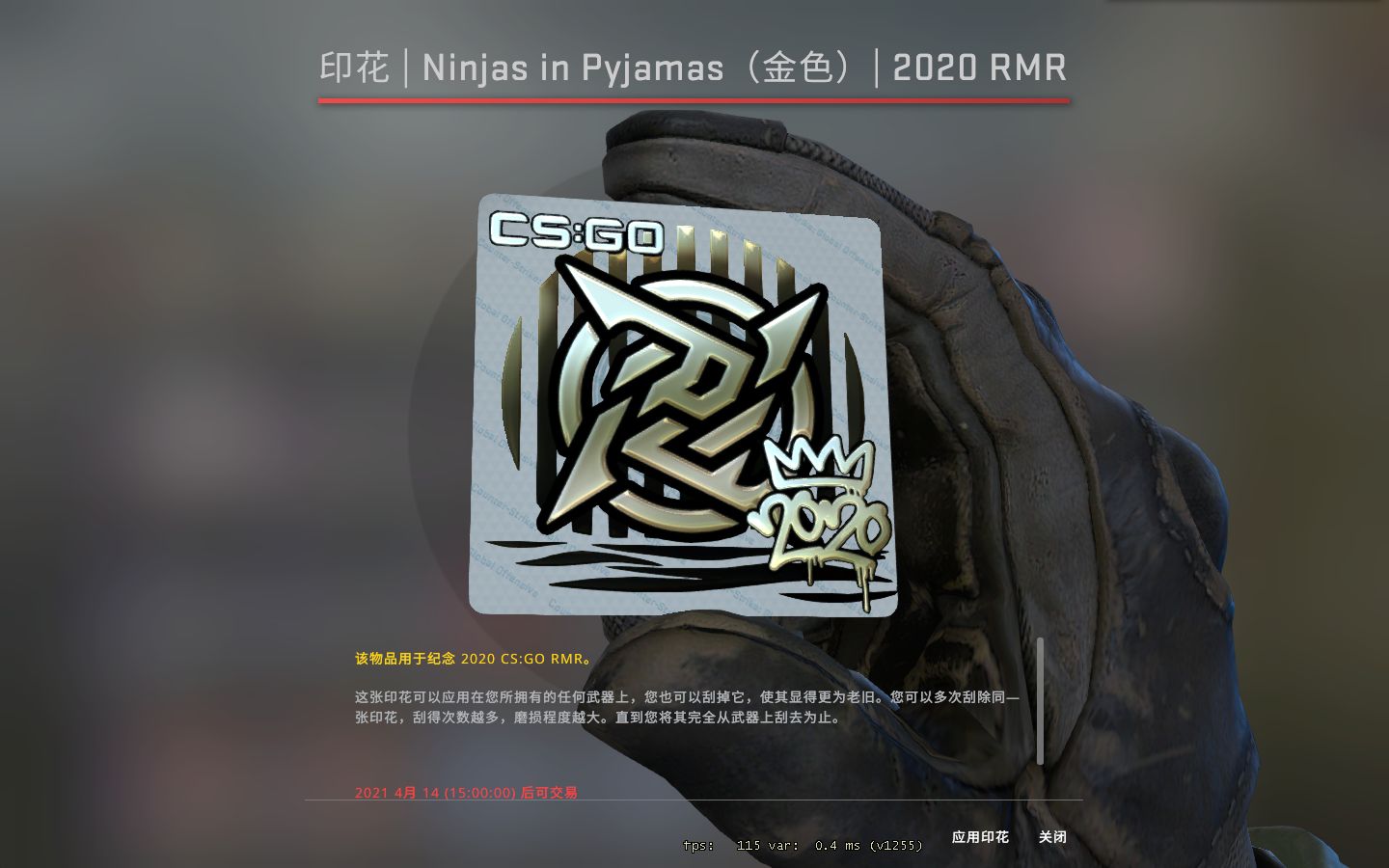 csgo再来30个箱子又出金色