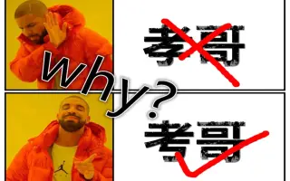 樱井 孝宏 搜索结果 哔哩哔哩 Bilibili