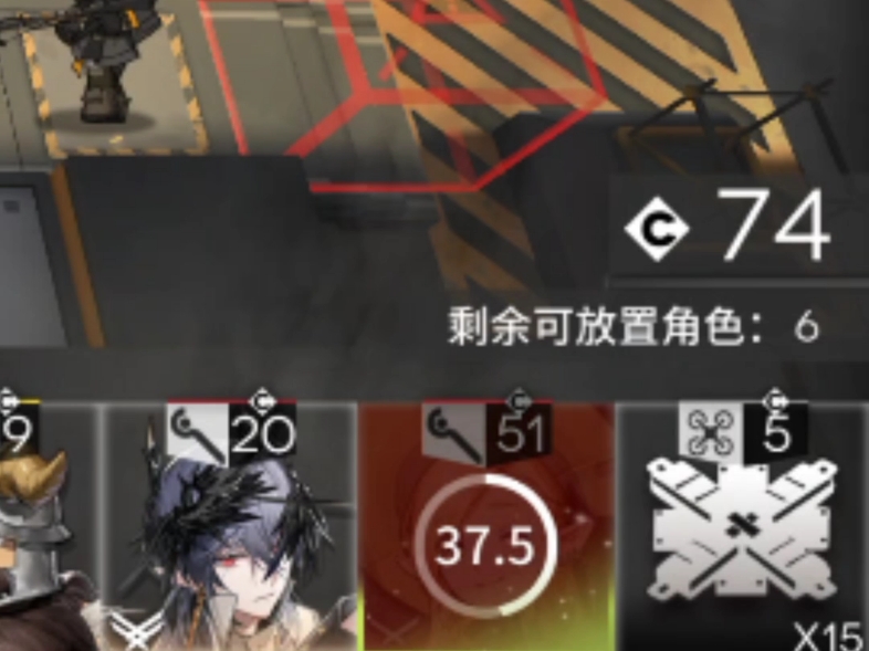 [明日方舟]你不知道的的玛露希尔小细节哔哩哔哩bilibili明日方舟