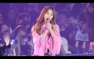 Download Video: 【TWICE X MGMA】 Tzuyu子瑜 (FanCam)