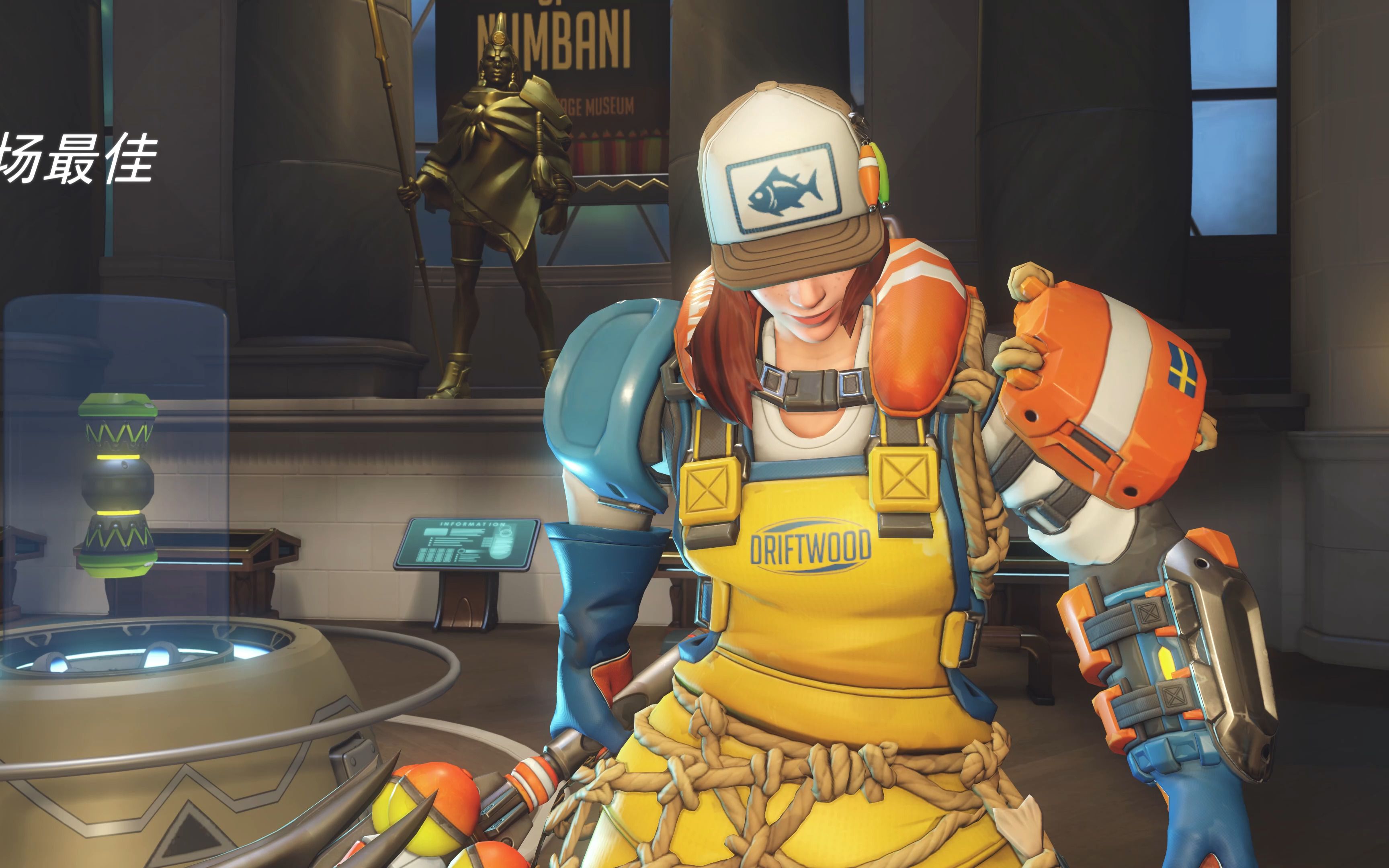 小锤_ow_第一视角