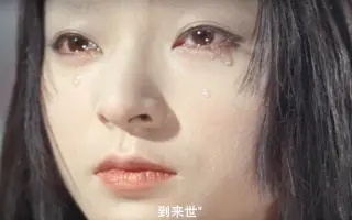 無耳芳一 搜索结果 哔哩哔哩 Bilibili