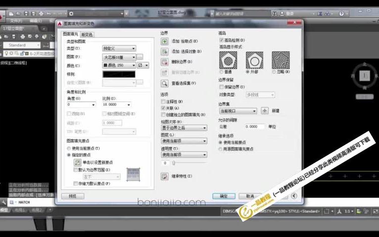 3dmax模型库免费下载 www.yipinsucai.com 一品教程论坛哔哩哔哩bilibili