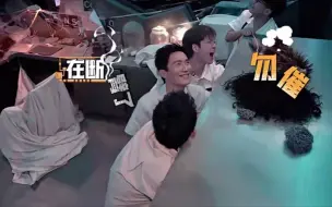 Download Video: 「怎么传个东西都能这么搞笑」还能往后吗？楚生：^_^勿催，在断臂了