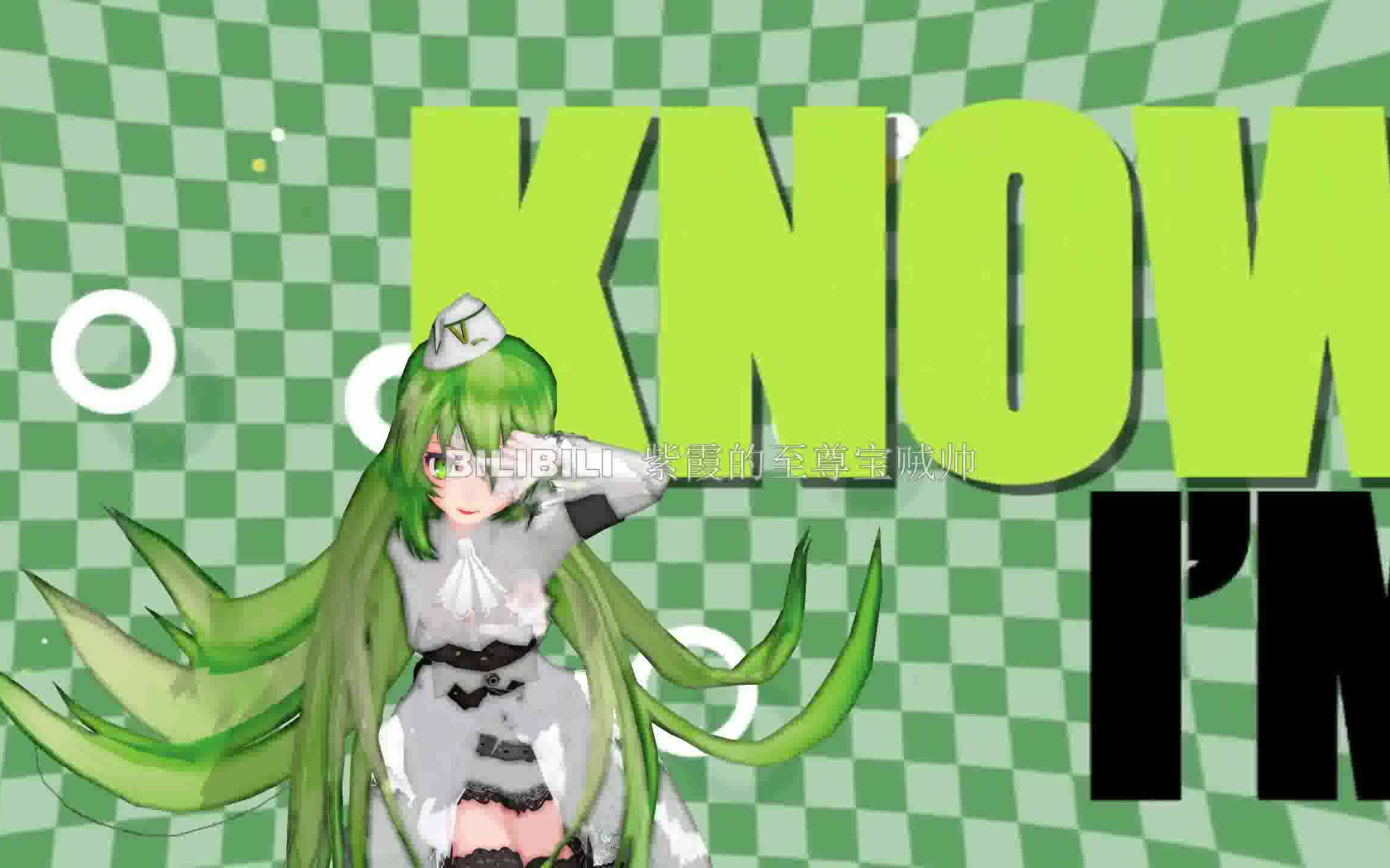 【GUMI MMD】Are you ready for the monster?【GUMI】哔哩哔哩bilibili