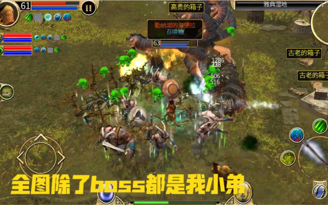 原版泰坦之旅预言家0cd奴役三重