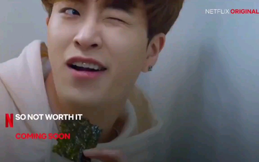 崔荣宰|netflix新剧「如果明天地球灭亡的话就好了」