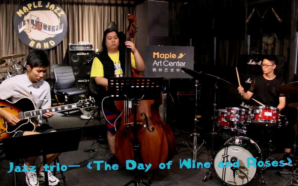 [图]第一次Jazz trio（爵士三重奏）——The day of wine and roses，不愧是菜鸟，菜的一，呜呼呼