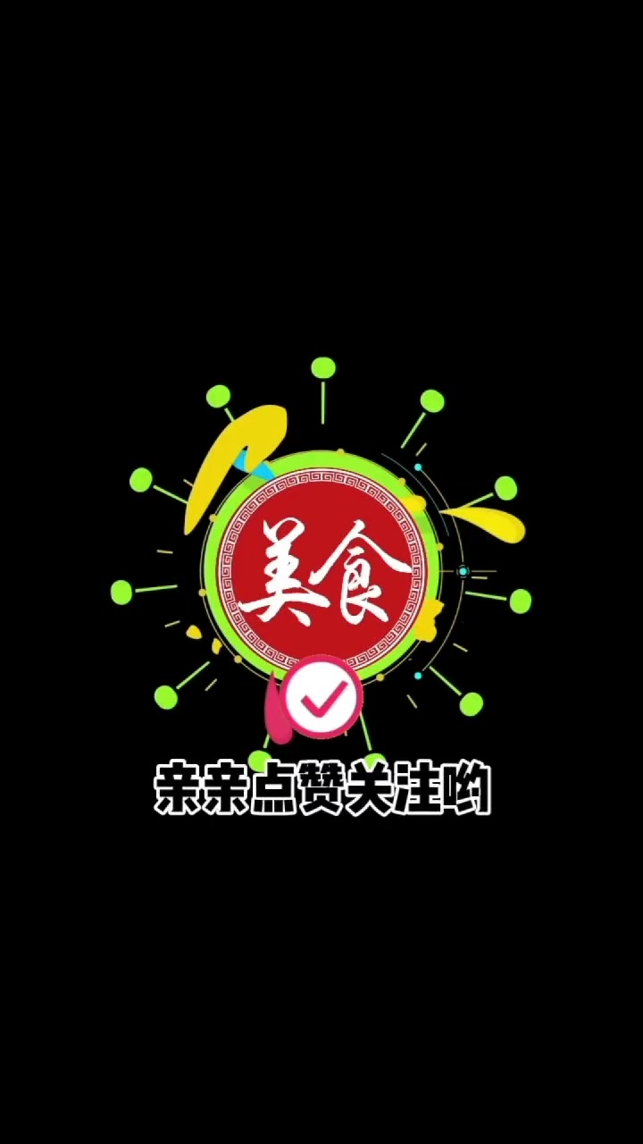 当年爆款的一代梅河口大高粱,埋藏了17年!哔哩哔哩bilibili