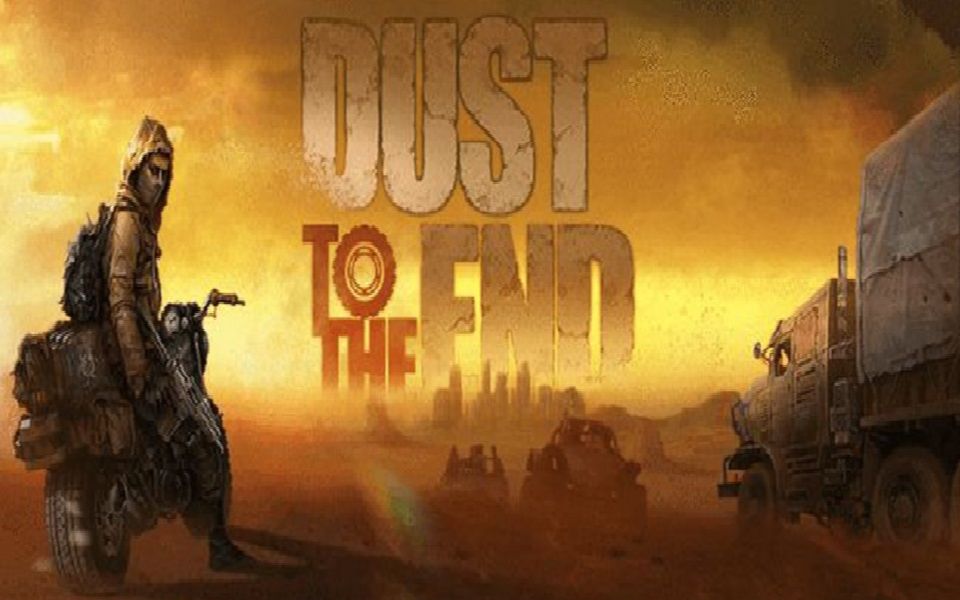 [图]dust to the end尘末 支线任务寻宝者