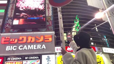 Allfor916 安室奈美恵namie Amuro We Namie Online Hanabi Show 哔哩哔哩 Bilibili Allfor916 安室奈美恵namie Amuro We Namie Online Hanabi Show 哔哩哔哩 Bilibili