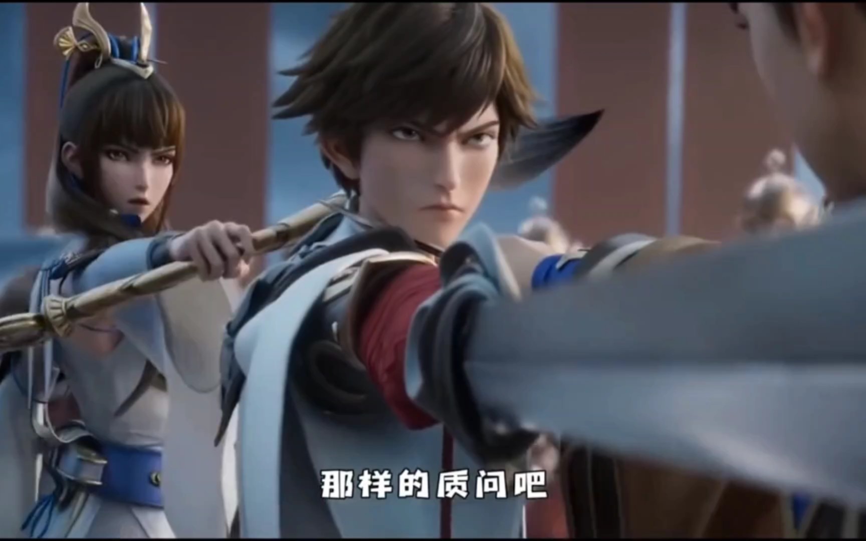 王者荣耀:碎月篇|剧情解析 3