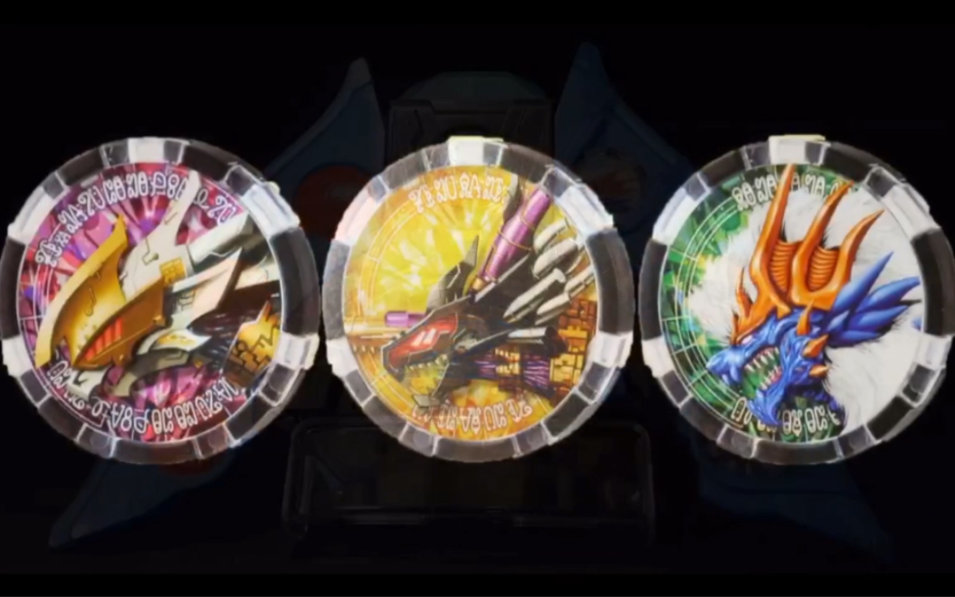 【youtube转载】泽塔奥特曼新怪兽勋章音效加拉特隆吉尔巴里斯霍洛波