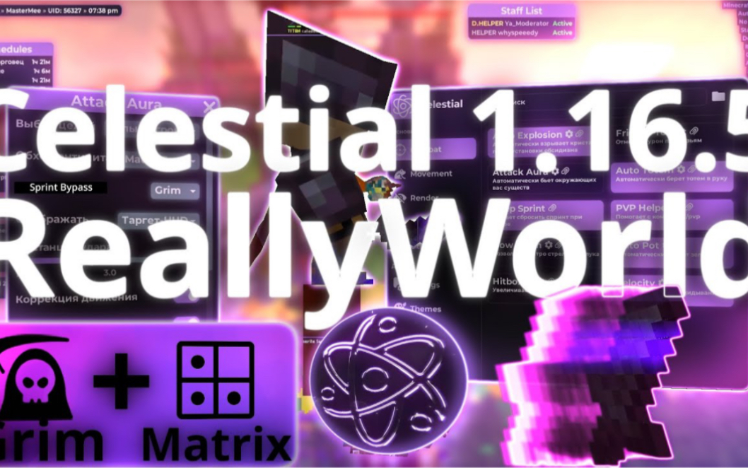 Celestial Recode | 1.16.5 | Insane ReallyWorld Bypasses | Grim | Free Config