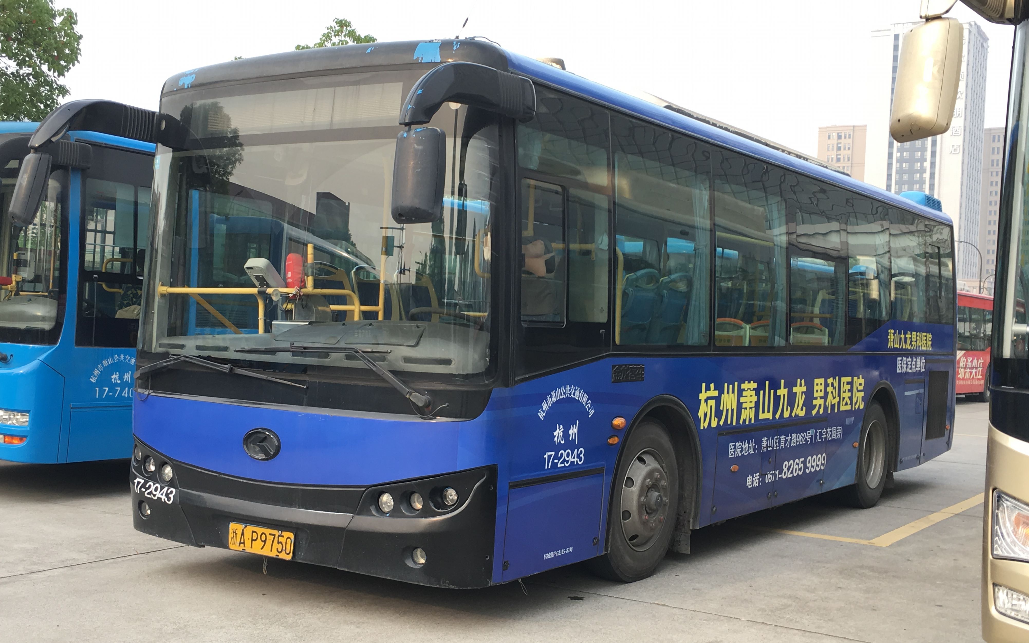 【小金龙报废纪念】萧山公交 xmq6900agd4 411路 17-2943_哔哩哔哩