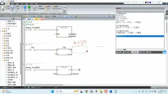 Download Video: 1-1_S7通信(200-SMART PLC与200-SMART PLC)