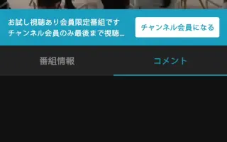 堀江貴文 搜索结果 哔哩哔哩 Bilibili