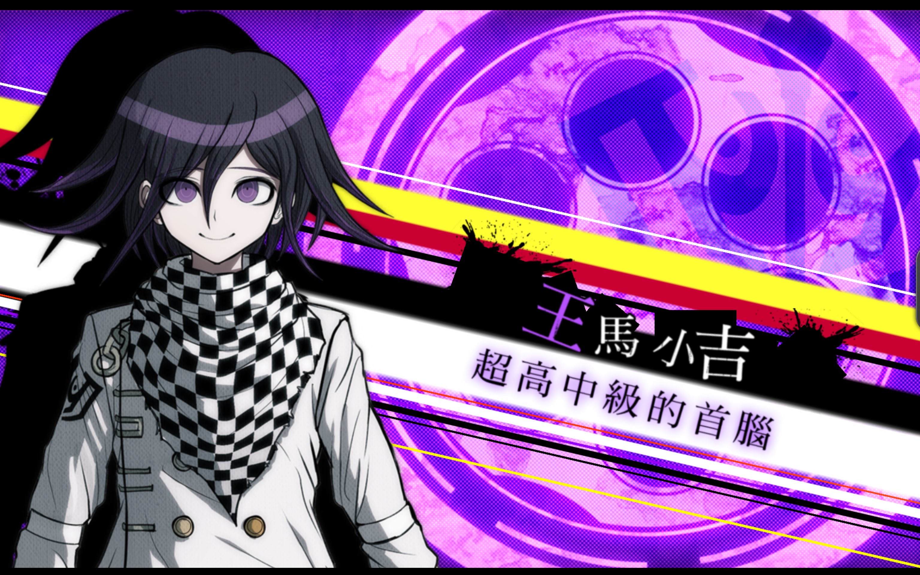 【王马小吉/不负人间】我这个人…还挺有意思的吧…_哔哩哔哩_bili