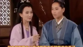 许仙献宝出尽风头，原著陶仁多次出场《新白娘子传奇》古籍原著对比详解