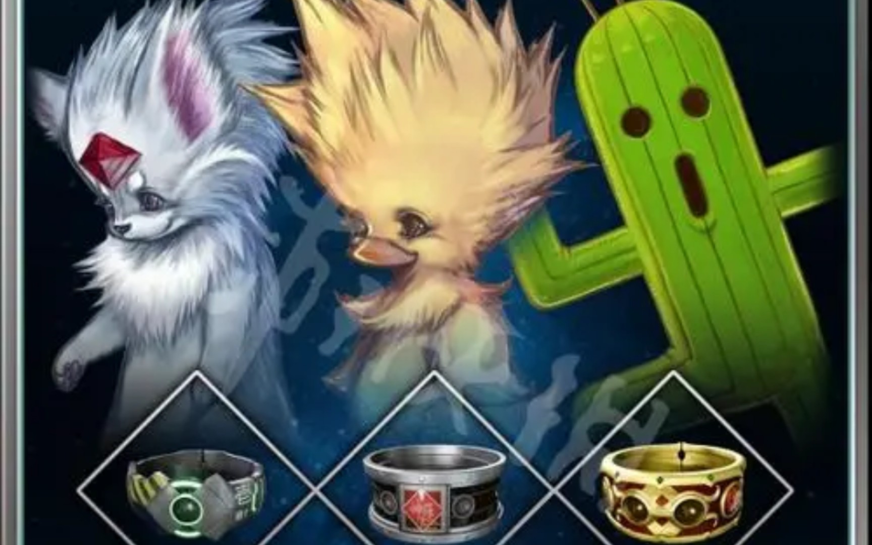 最终幻想7重置版召唤兽喷火的会飞的能跑的转圈的真滴炫酷