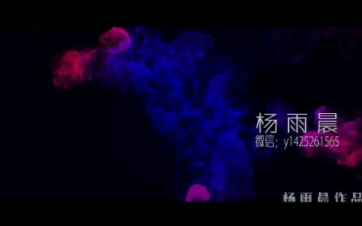 白鲸光影杨雨晨作品锦集哔哩哔哩bilibili