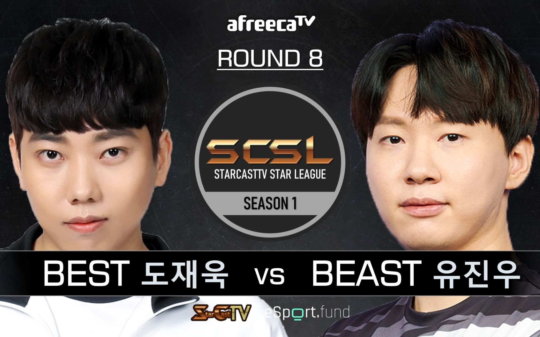 20230807 SCSL1 RO8 MATCH2 Beast vs Best BO5