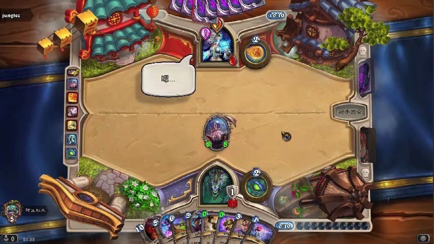 我是蠢货_哔哩哔哩 (゜-゜)つロ 干杯~-bilibili