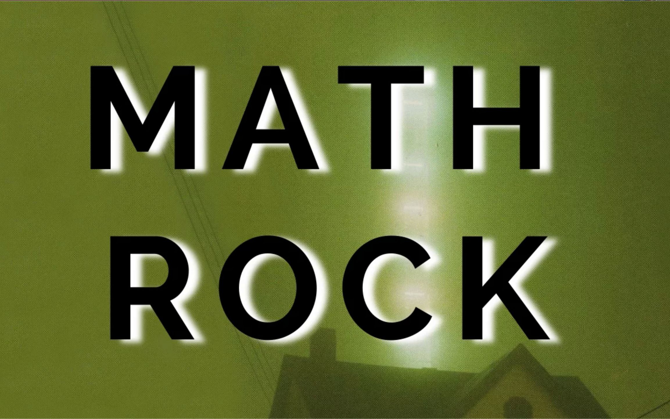 【搬运/翻译】deep cuts:入门数学摇滚的五张专辑