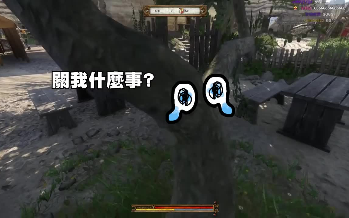 [图]老皮 从零开始的超写实中世纪生活记录：天国降临：救赎 ep1 Kingdom Come -Deliverance #01